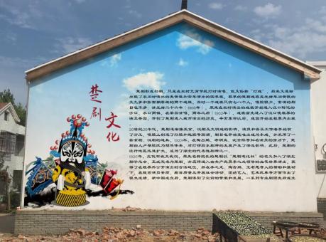 社旗如何进行墙体彩绘制作