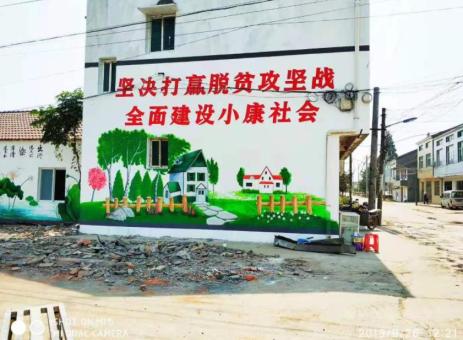 社旗手绘文化墙的优势以及选择它的理由