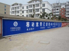 社旗如何打造能够“让人记住”的广告