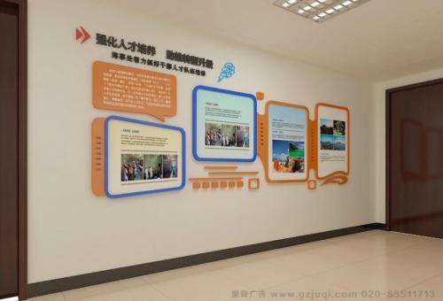 社旗医院文化墙怎么做？如何建好科室护理文化墙？