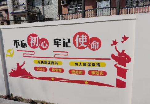 社旗美丽乡村文化墙价格怎么样