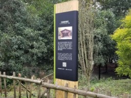 社旗标识牌材料选择和运用的注意事项