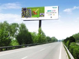 社旗高速擎天柱广告牌的特点和优势
