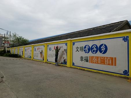 社旗墙体彩绘文化墙,一般能保持多长时间?