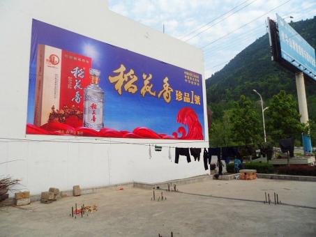 社旗墙体喷绘广告效果怎么样？