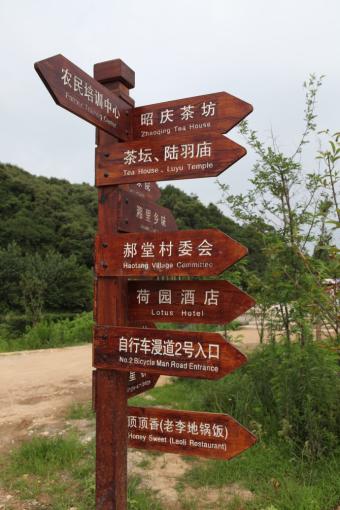 社旗标识标牌的类别有哪些？制作工艺都有哪些要求？看完就懂了！