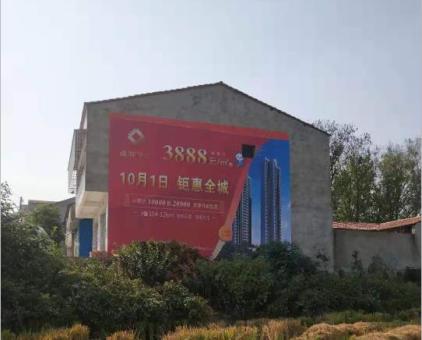 社旗墙体广告发布的关键问题