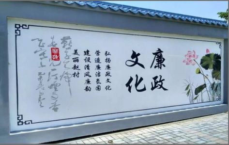 社旗文化墙可以用哪些字体你知道吗？