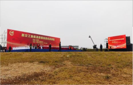 社旗活动搭建主要是做什么的？
