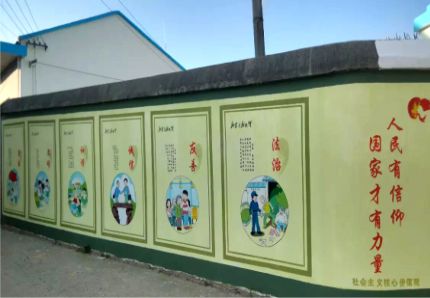 社旗文化墙施工攻略