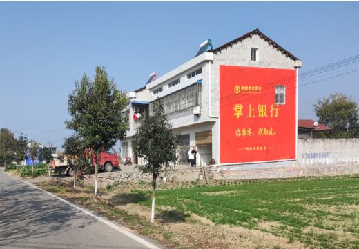 社旗墙体广告具有的独特优势