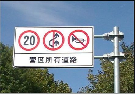 社旗大广告牌制作不可忽视的流程