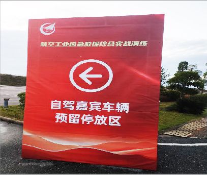 社旗户外广告牌用什么材料做最好？