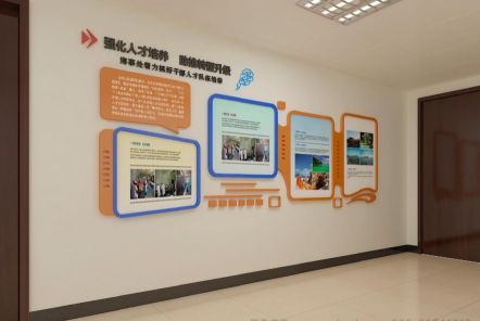 社旗如何才能设计出符合企业自身特征的文化墙？
