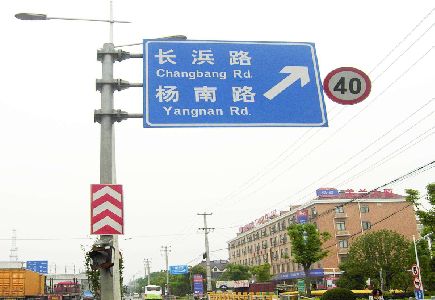社旗标识牌质量保证措施