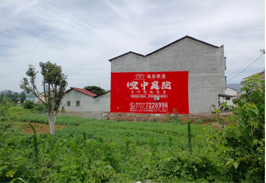 社旗做墙体广告的意义