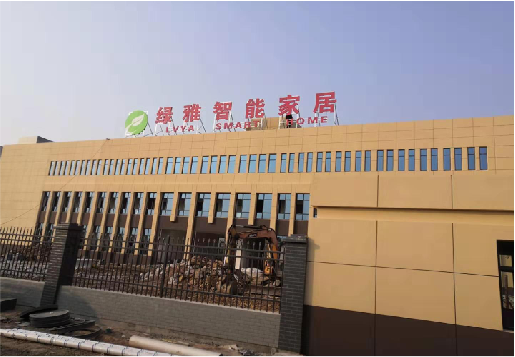 社旗如何选择大楼发光字？