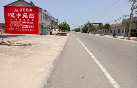 社旗墙体广告能用的好材料有哪些？