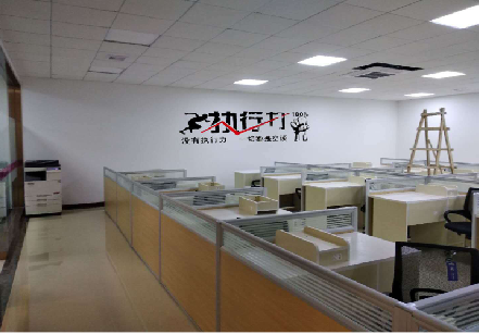 社旗企业文化墙可以分为哪几个板块？