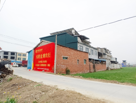 社旗制作墙体广告思路。