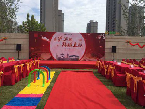 社旗庆典活动策划要具备哪些技巧？