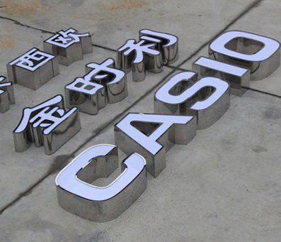 社旗为何不锈钢发光字备受欢迎？