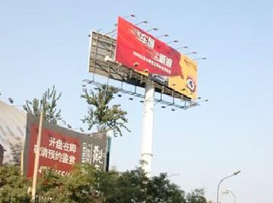 社旗户外广告怎么做才能让人一眼记住？