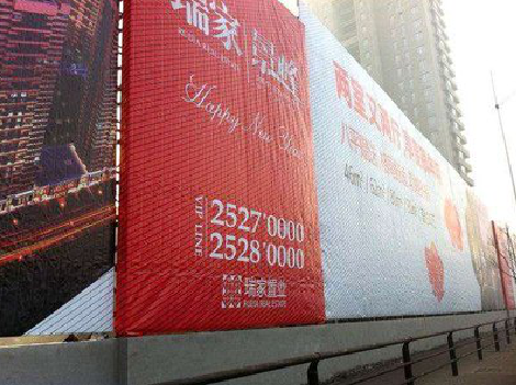 社旗如何长久保持户外喷画的质量？